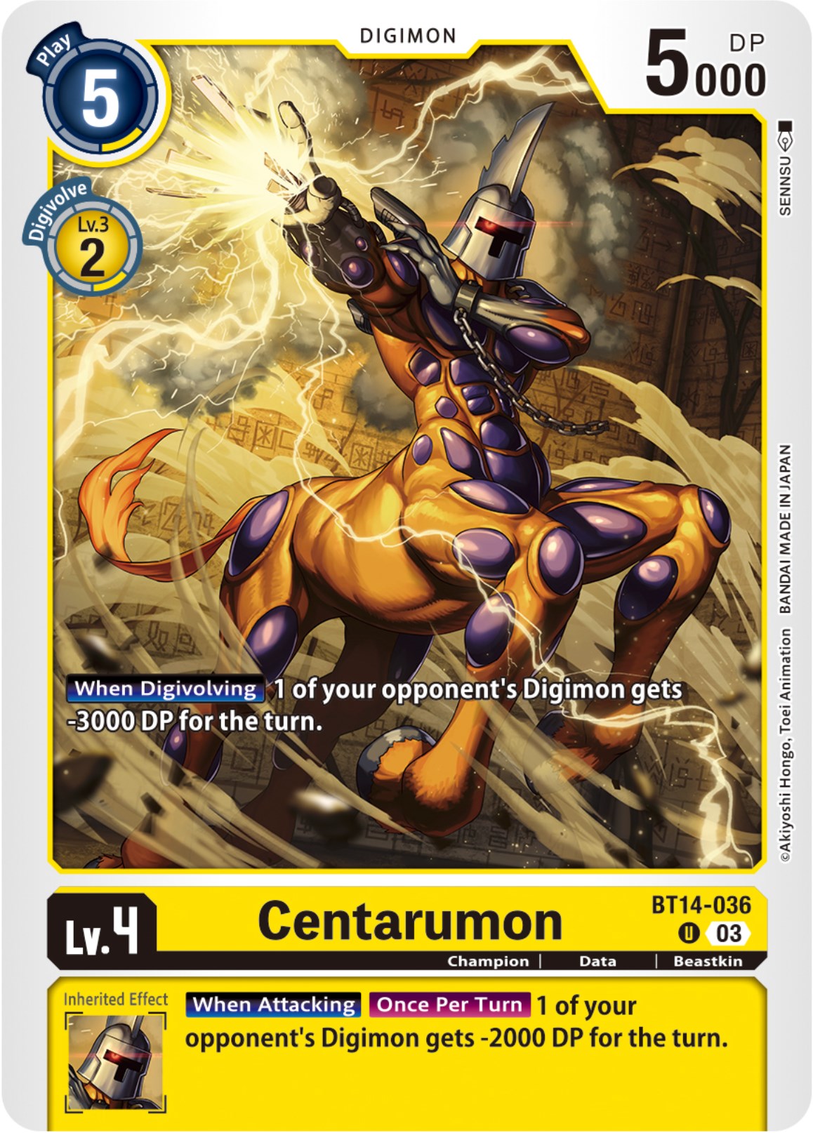 Centarumon [BT14-036] [Blast Ace] | Black Swamp Games