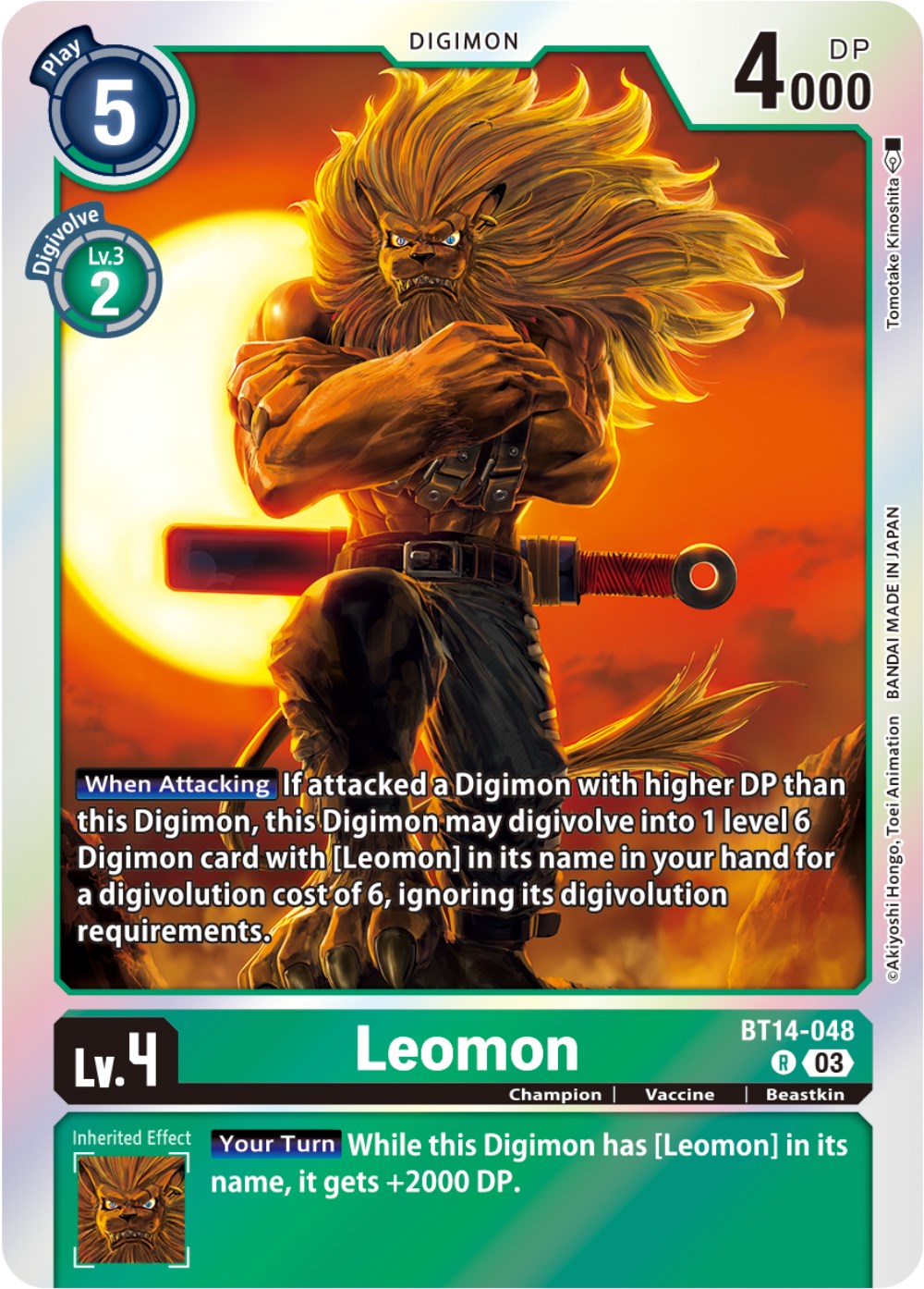 Leomon [BT14-048] [Blast Ace] | Black Swamp Games