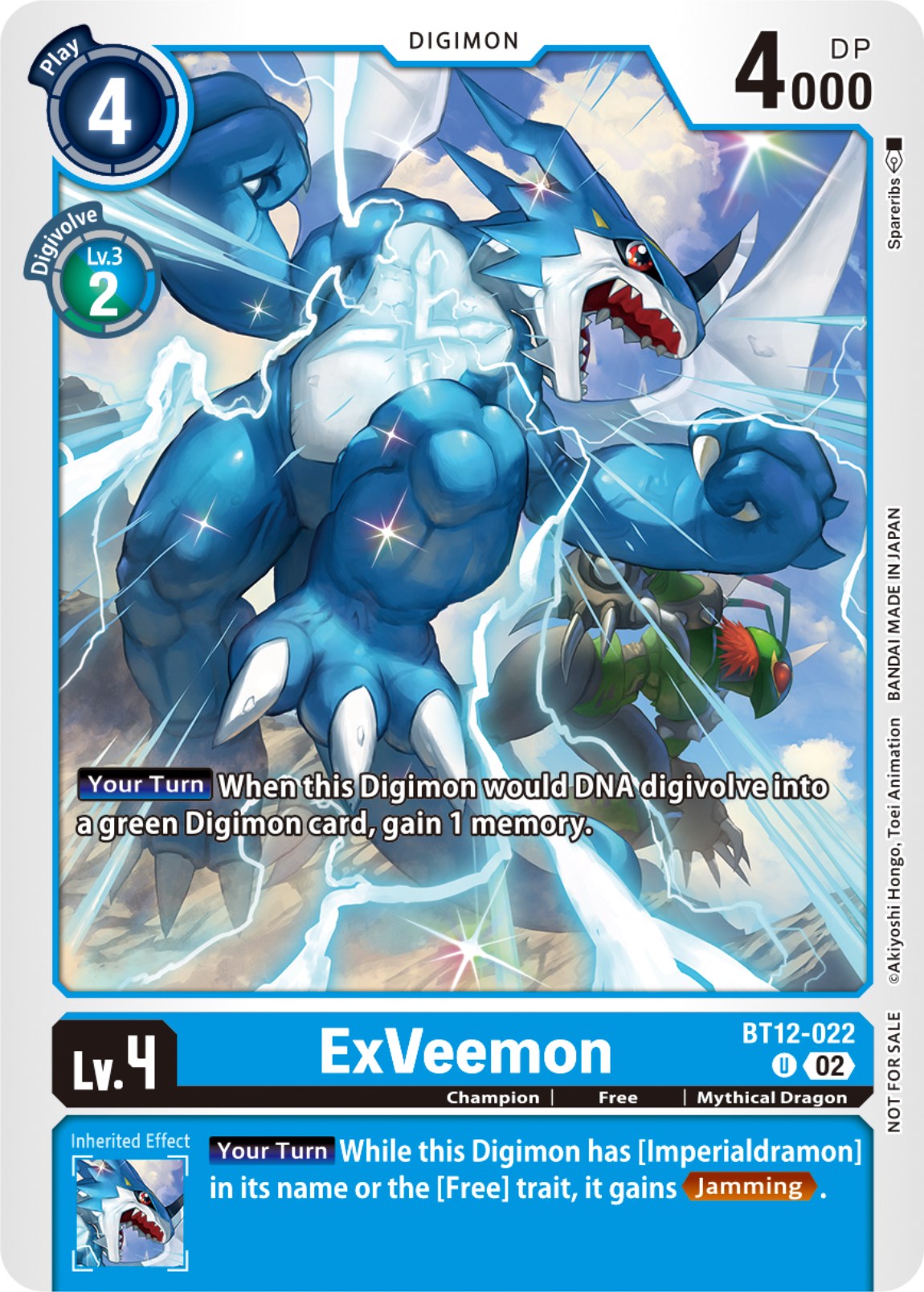 ExVeemon [BT12-022] (NYCC 2023 Demo Deck) [Across Time] | Black Swamp Games