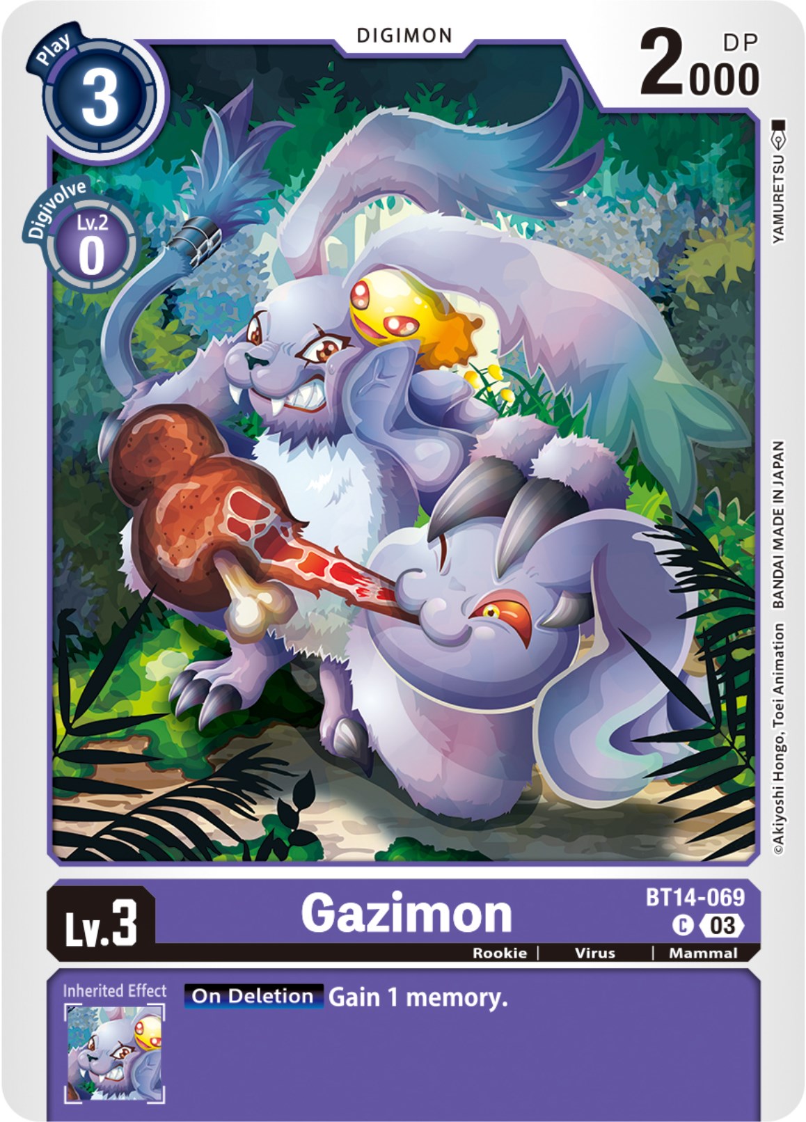 Gazimon [BT14-069] [Blast Ace] | Black Swamp Games