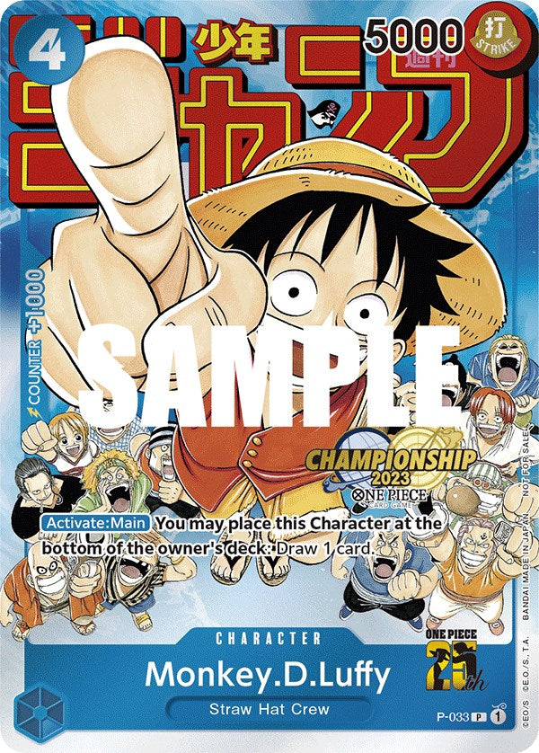 Monkey.D.Luffy (CS 2023 Event Pack) [One Piece Promotion Cards] | Black Swamp Games