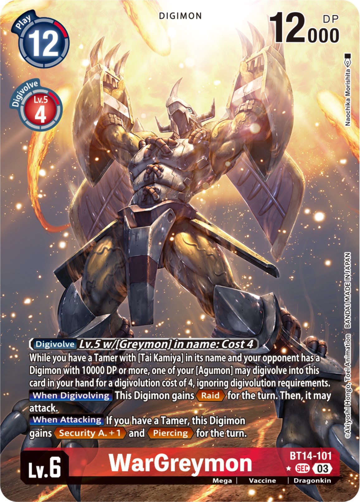 WarGreymon [Bt14-101] (Alternate Art) [Blast Ace] | Black Swamp Games