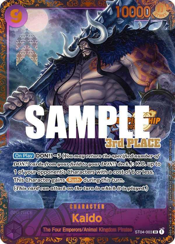 Kaido (CS 2023 Trophy Card) [3rd Place] [One Piece Promotion Cards] | Black Swamp Games