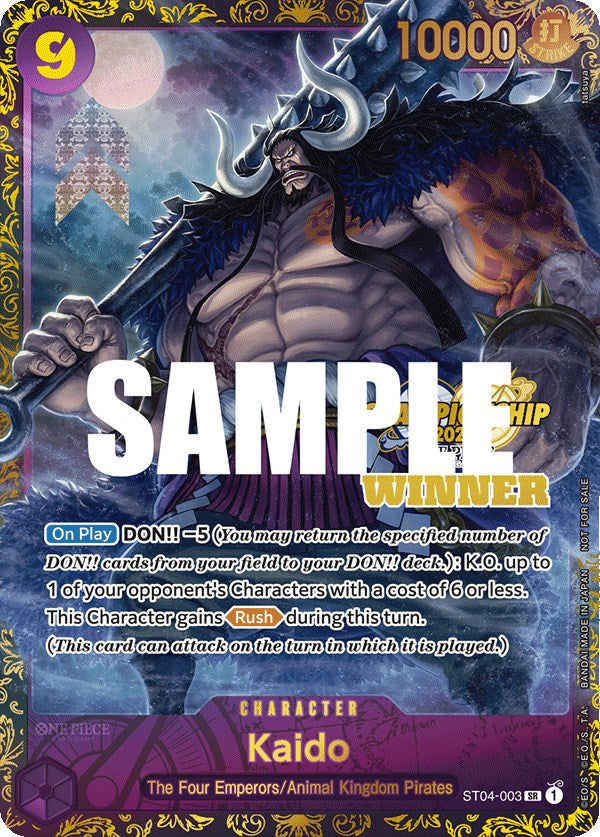 Kaido (CS 2023 Trophy Card) [Winner] [One Piece Promotion Cards] | Black Swamp Games