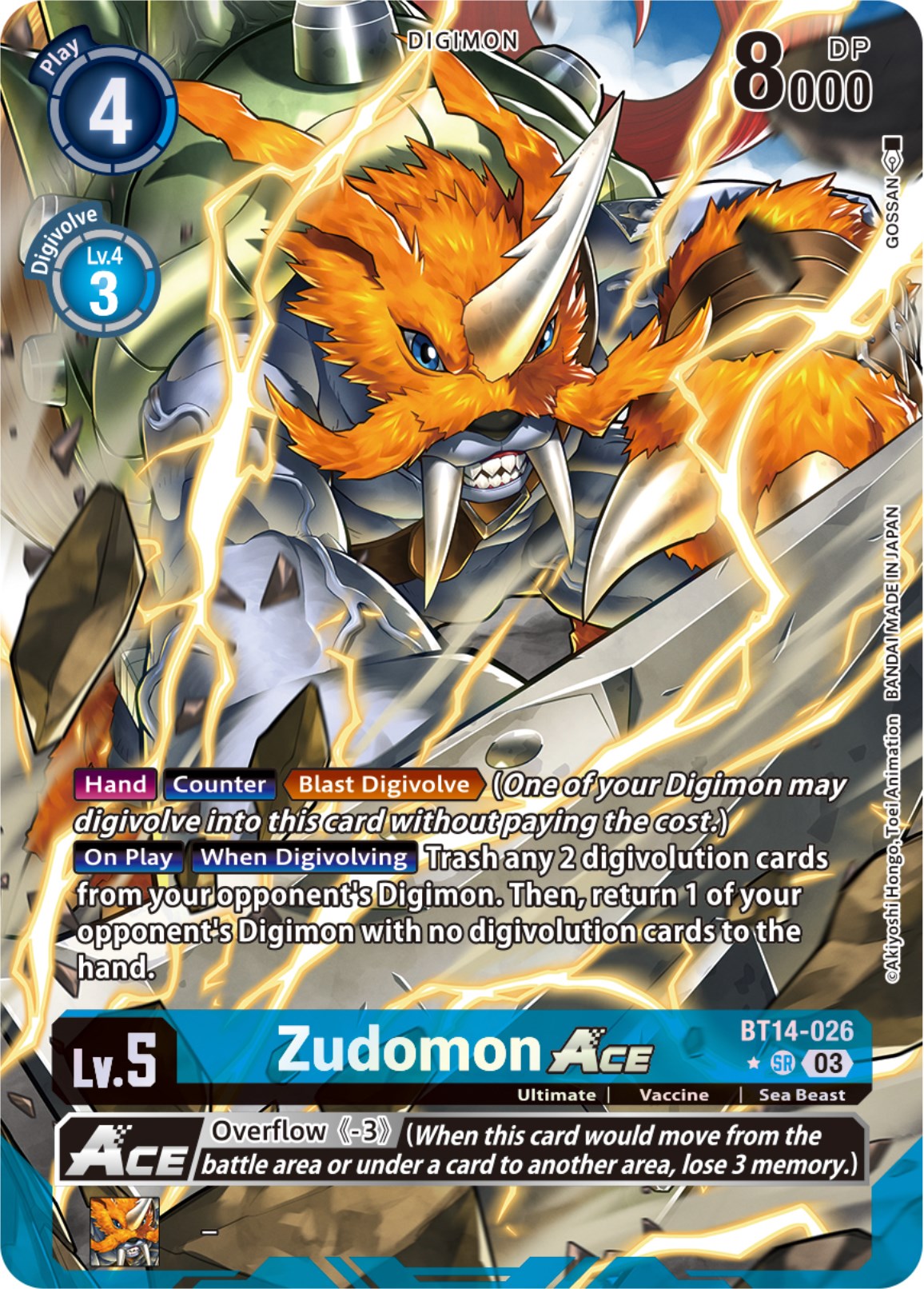 Zudomon Ace [BT14-026] (GOSSAN Alternate Art) [Blast Ace] | Black Swamp Games