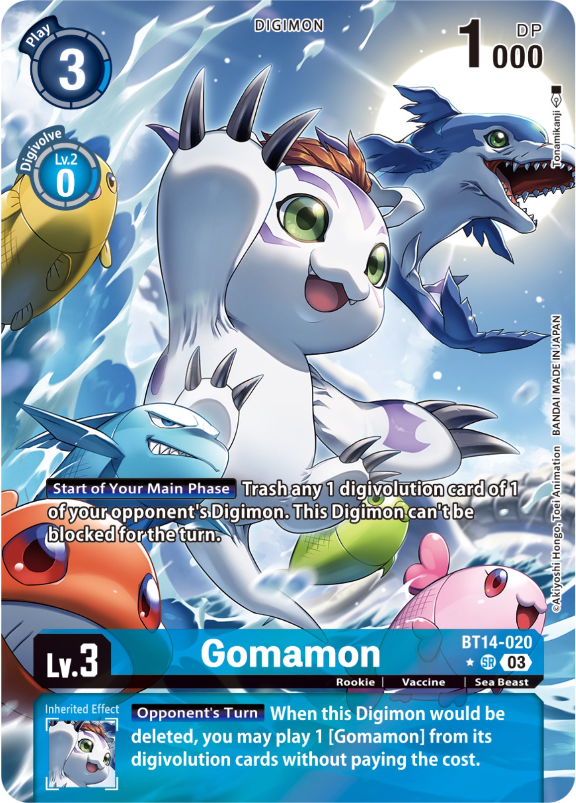 Gomamon [BT14-020] (Alternate Art) [Blast Ace] | Black Swamp Games