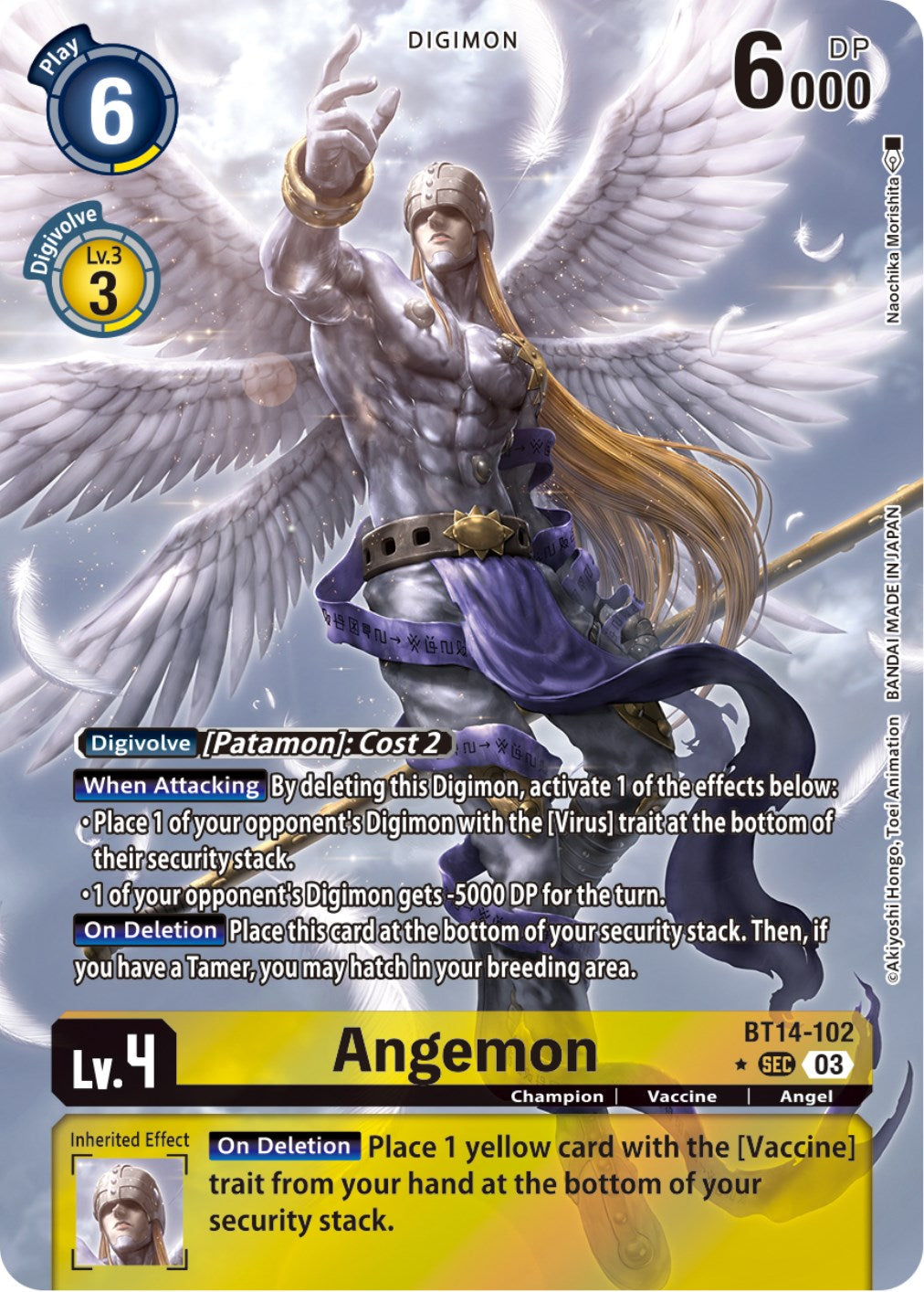 Angemon [BT14-102] (Alternate Art) [Blast Ace] | Black Swamp Games