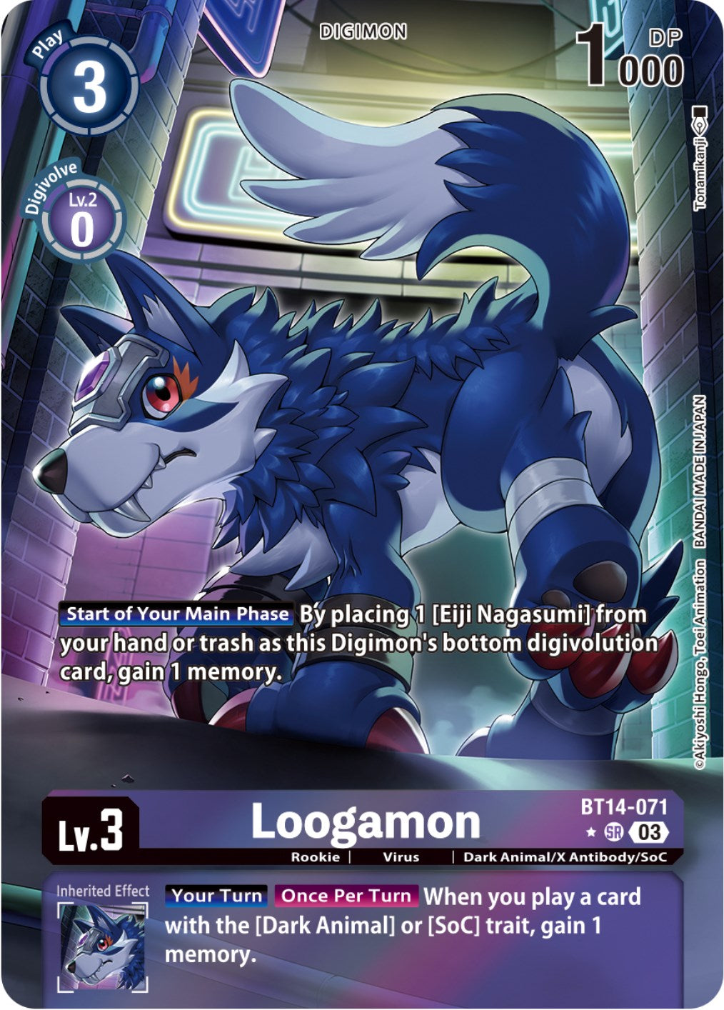 Loogamon [BT14-071] (Alternate Art) [Blast Ace] | Black Swamp Games