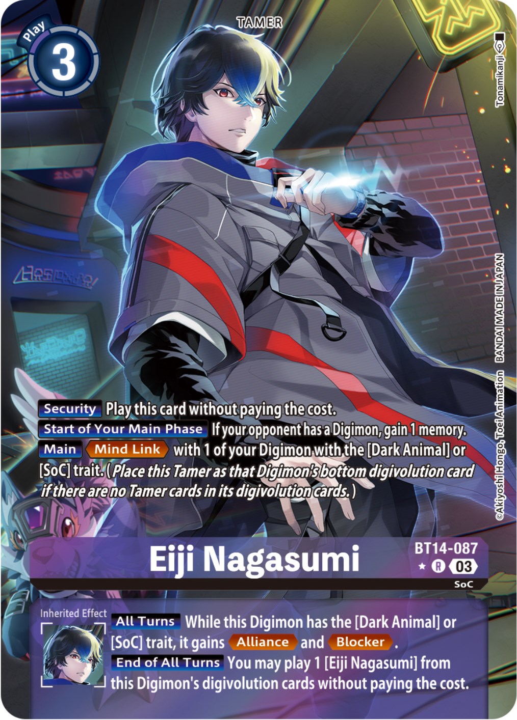 Eiji Nagasumi [BT14-087] (Alternate Art) [Blast Ace] | Black Swamp Games