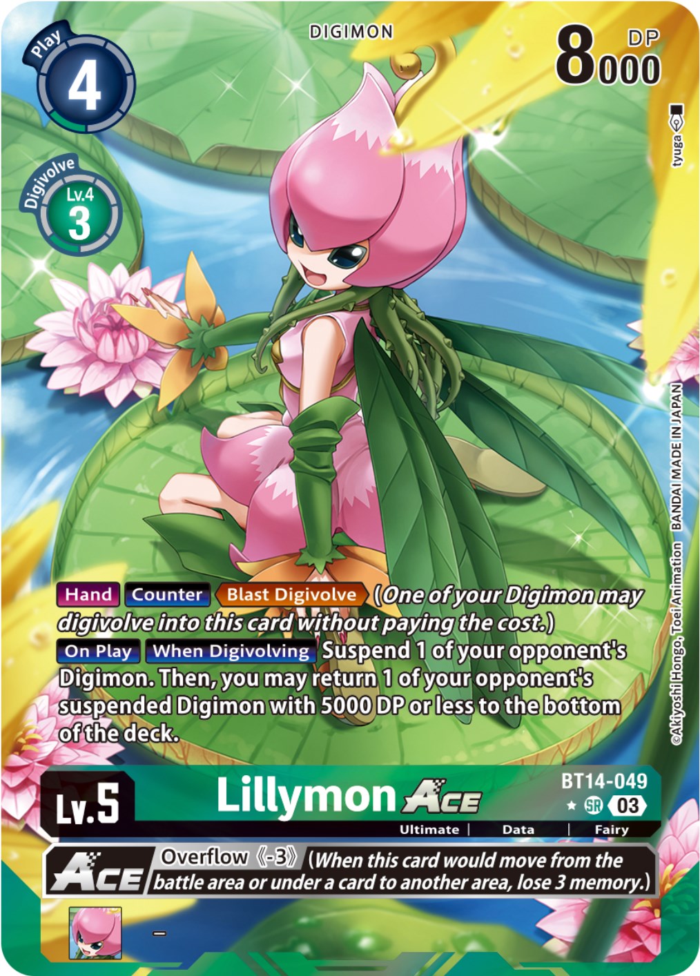 Lillymon Ace [BT14-049] (Alternate Art) [Blast Ace] | Black Swamp Games