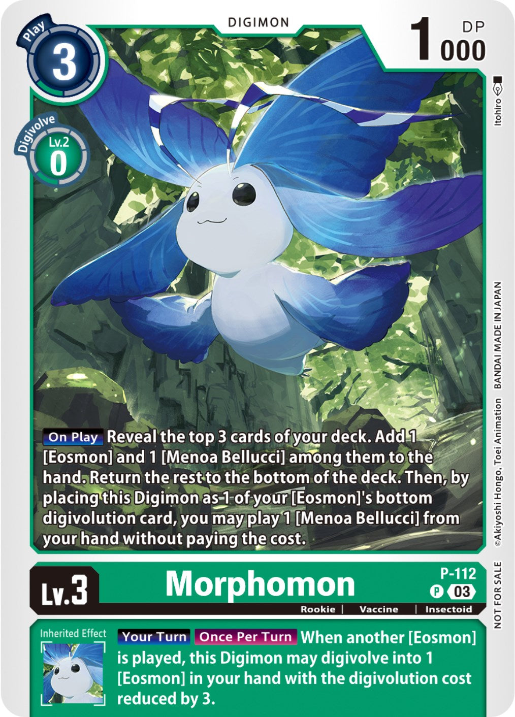 Morphomon [P-112] (3rd Anniversary Survey Pack) [Promotional Cards] | Black Swamp Games