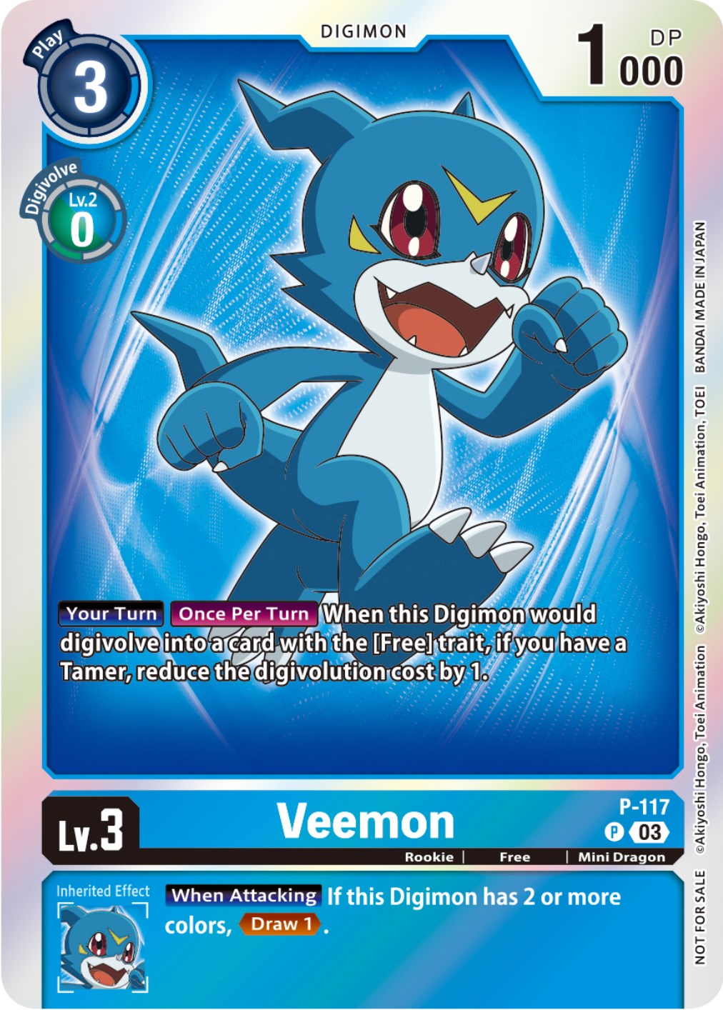 Veemon [P-117] (Tamer Party Pack -The Beginning- Ver. 2.0) [Promotional Cards] | Black Swamp Games