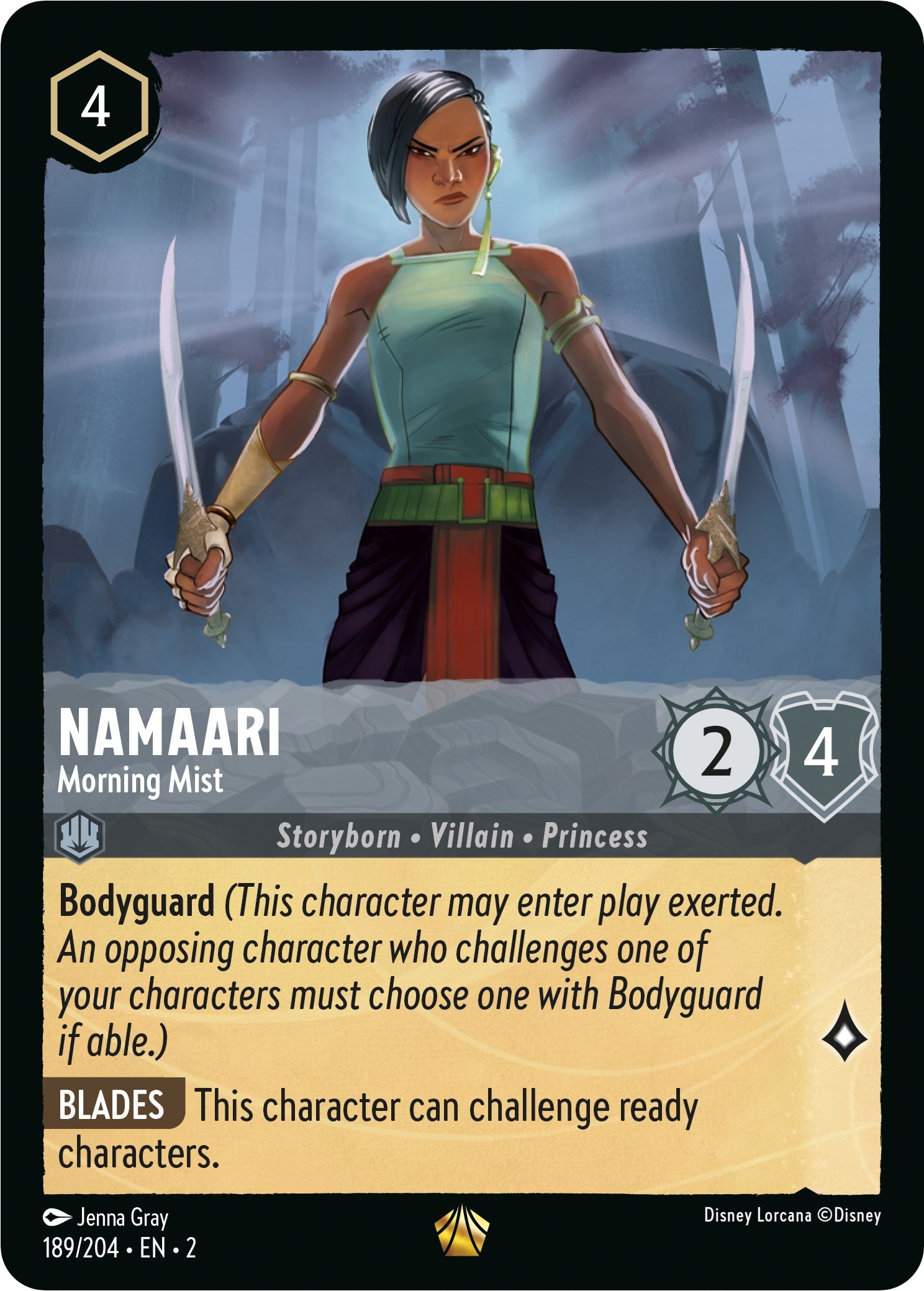 Namaari - Morning Mist (189/204) [Rise of the Floodborn] | Black Swamp Games