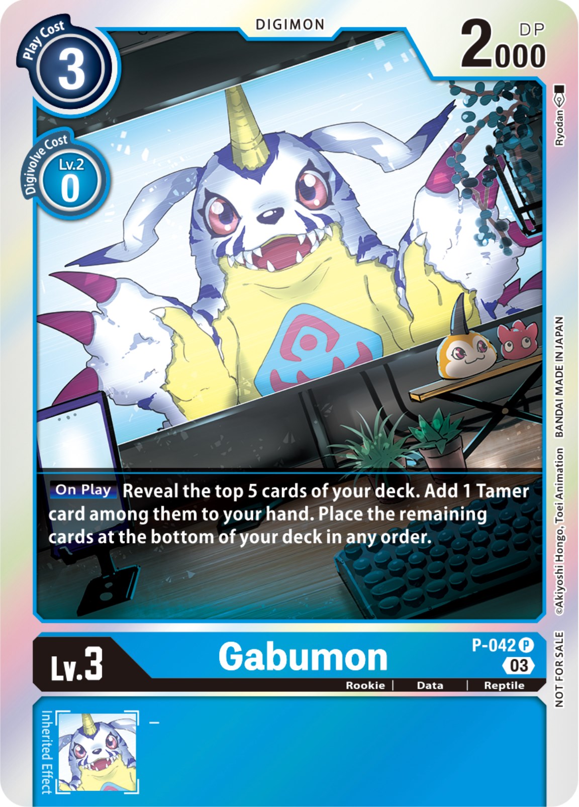 Gabumon [P-042] (Winner Pack -Blast Ace-) [Promotional Cards] | Black Swamp Games