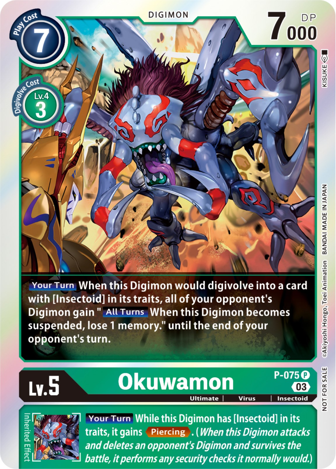 Okuwamon [P-075] (Winner Pack -Blast Ace-) [Promotional Cards] | Black Swamp Games