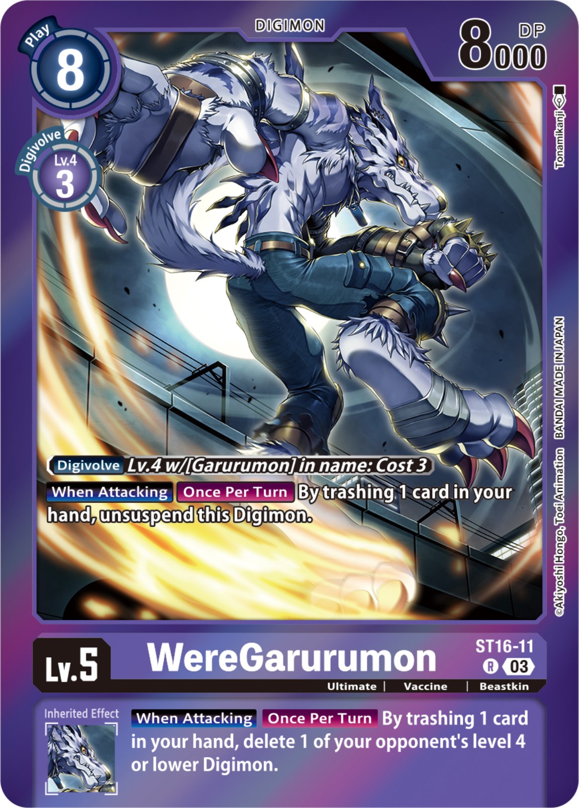WereGarurumon [ST16-11] (Gift Box 2023) [Starter Deck: Wolf of Friendship] | Black Swamp Games