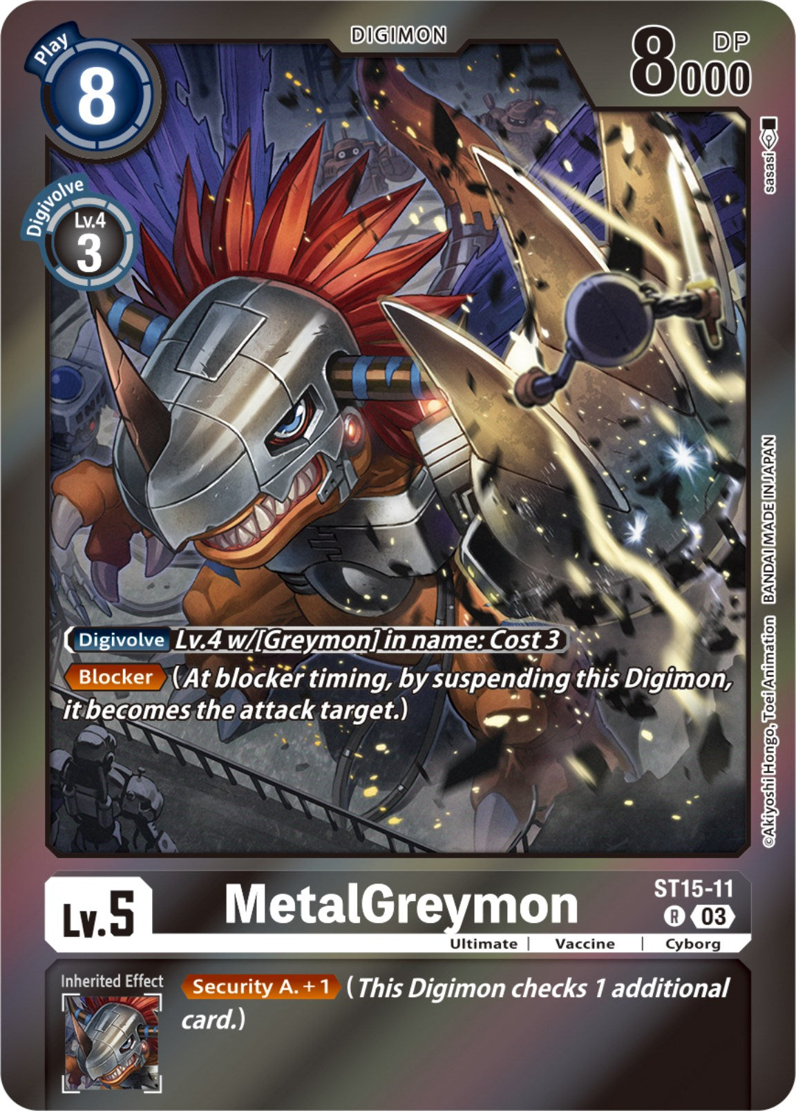 MetalGreymon [ST15-11] (Gift Box 2023) [Starter Deck: Dragon of Courage] | Black Swamp Games