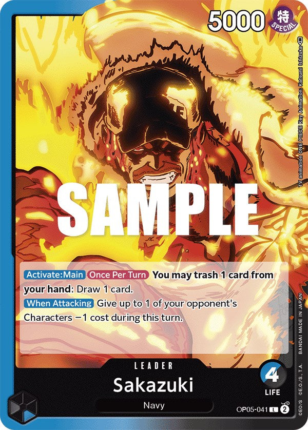 Sakazuki [Awakening of the New Era] | Black Swamp Games
