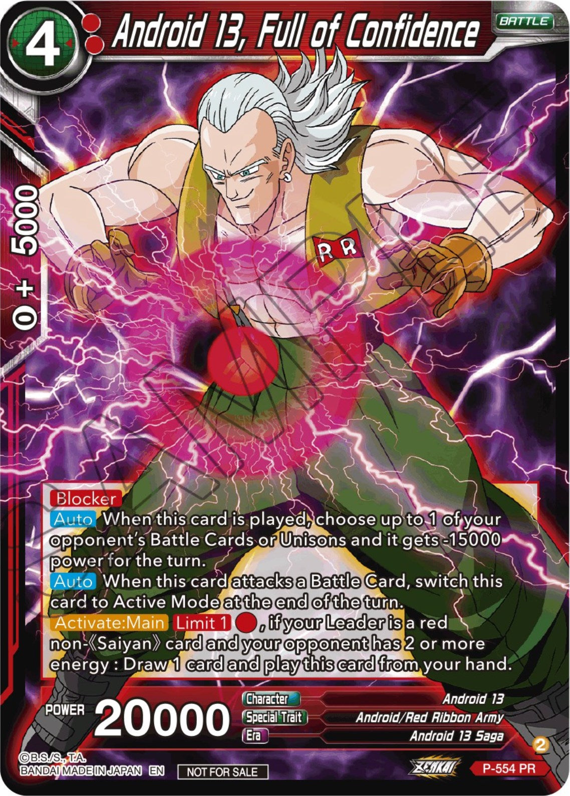 Android 13, Full of Confidence (Zenkai Series Tournament Pack Vol.6) (P-554) [Tournament Promotion Cards] | Black Swamp Games