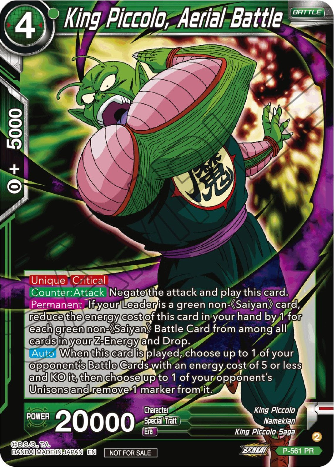 King Piccolo, Aerial Battle (Zenkai Series Tournament Pack Vol.6) (P-561) [Tournament Promotion Cards] | Black Swamp Games