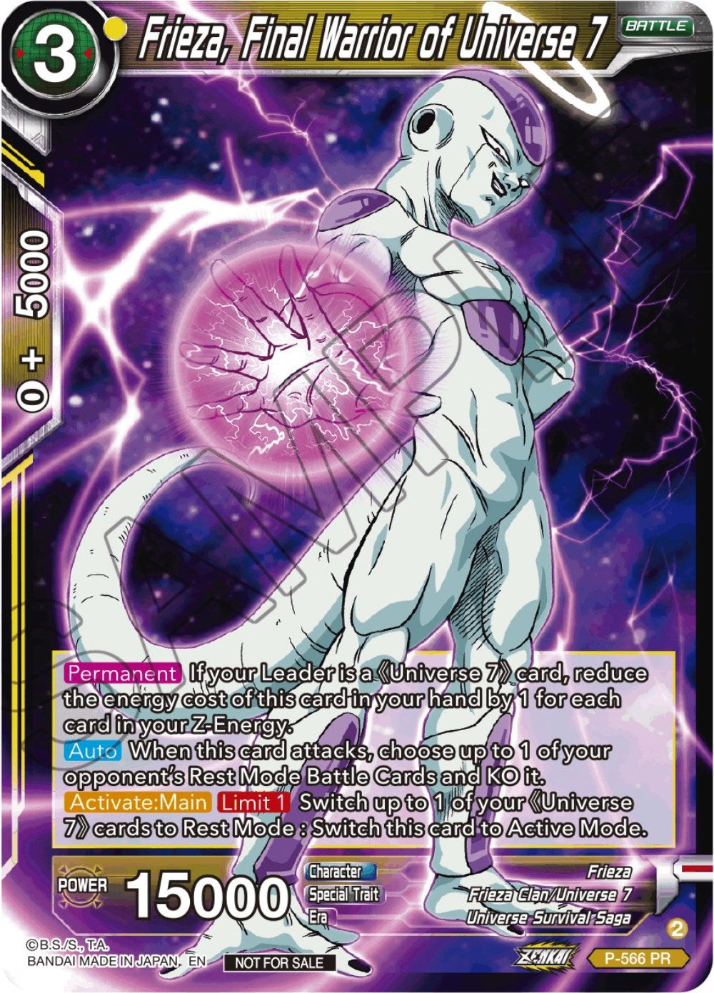 Frieza, Final Warrior of Universe 7 (Zenkai Series Tournament Pack Vol.6) (P-566) [Tournament Promotion Cards] | Black Swamp Games