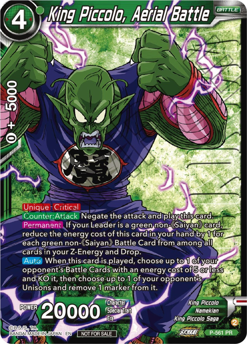 King Piccolo, Aerial Battle (Zenkai Series Tournament Pack Vol.6) (Winner) (P-561) [Tournament Promotion Cards] | Black Swamp Games