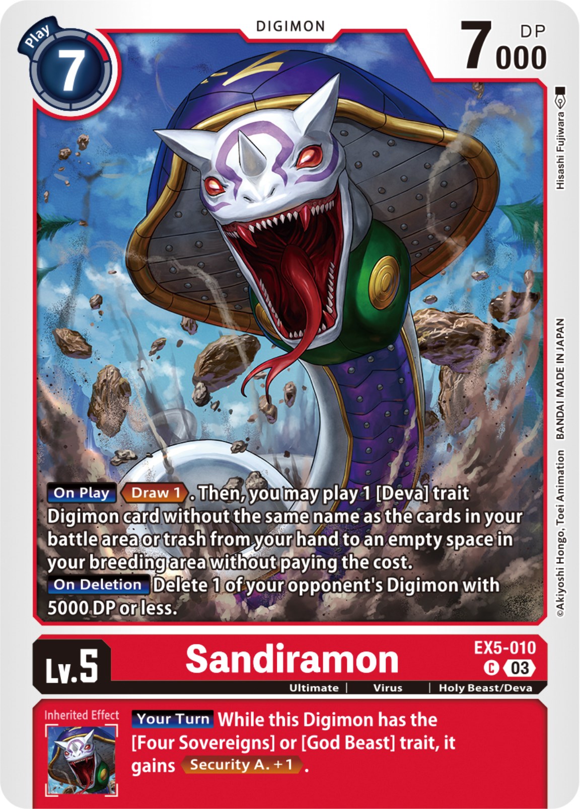 Sandiramon [EX5-010] [Animal Colosseum] | Black Swamp Games