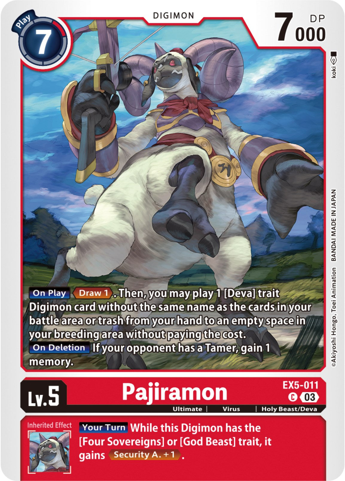 Pajiramon [EX5-011] [Animal Colosseum] | Black Swamp Games