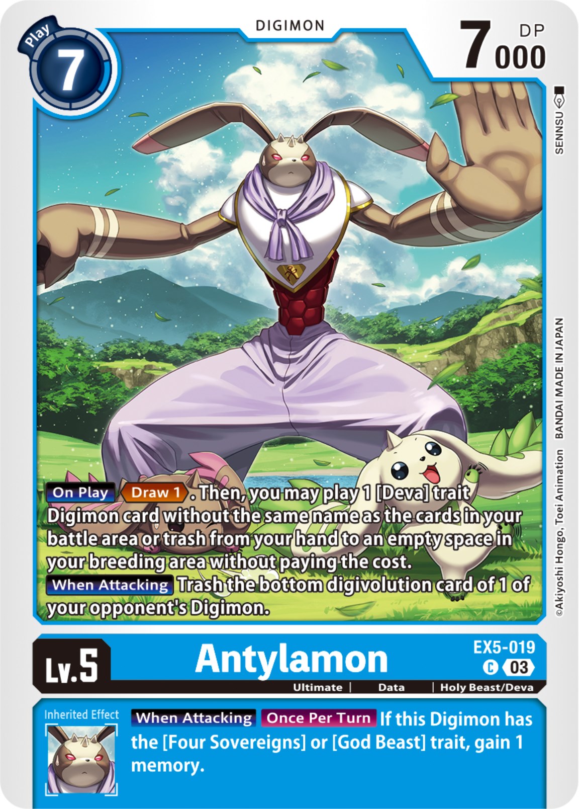 Antylamon [EX5-019] [Animal Colosseum] | Black Swamp Games