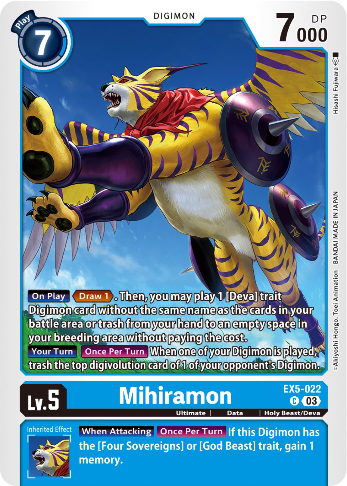 Mihiramon [EX5-022] [Animal Colosseum] | Black Swamp Games