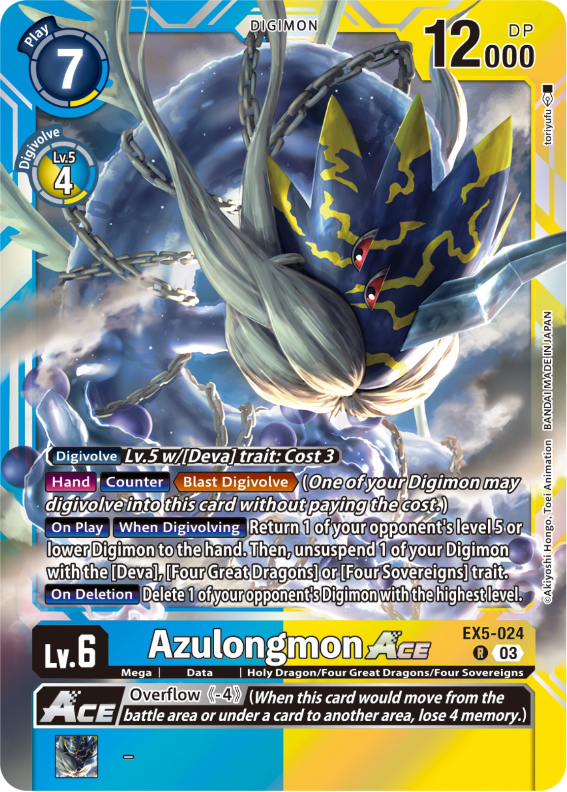 Azulongmon Ace [EX5-024] [Animal Colosseum] | Black Swamp Games