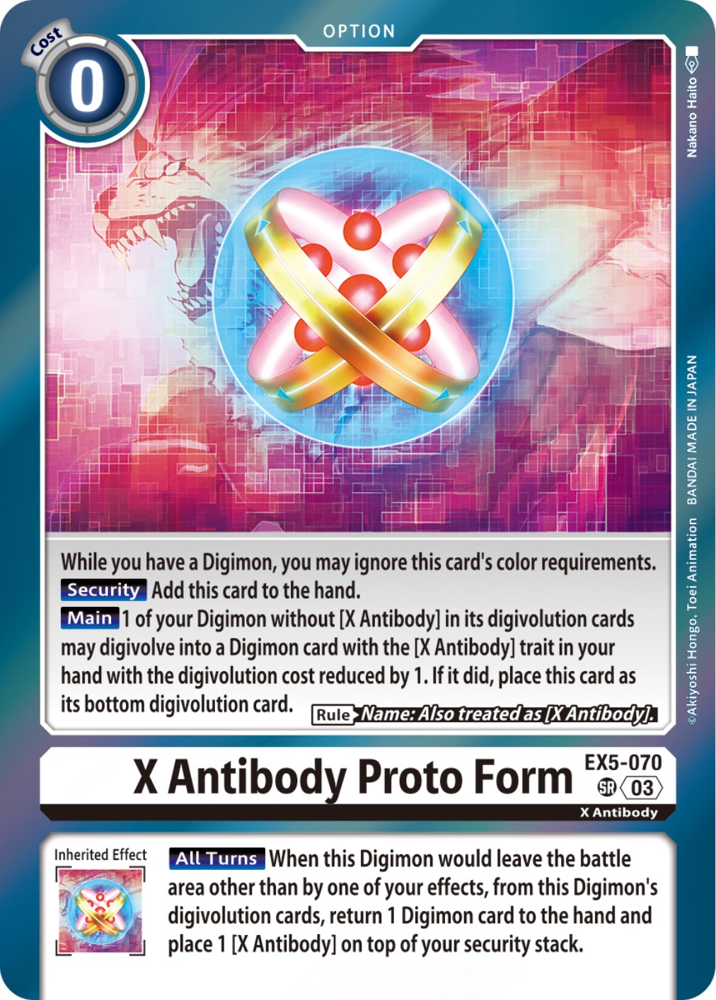 X Antibody Proto Form [EX5-070] [Animal Colosseum] | Black Swamp Games