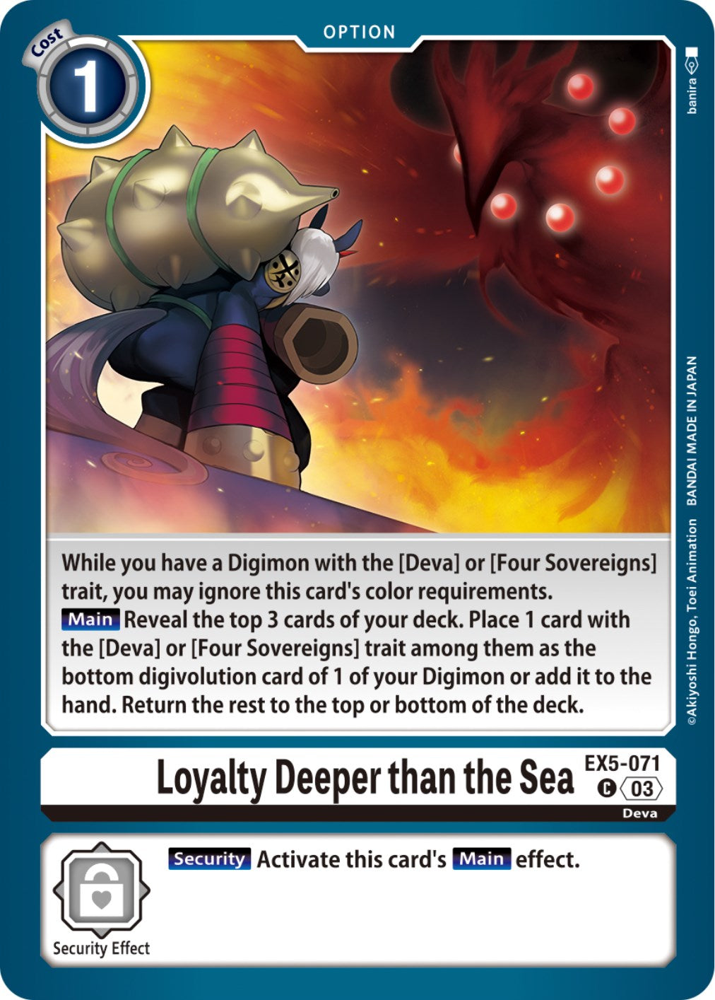 Loyalty Deeper than the Sea [EX5-071] [Animal Colosseum] | Black Swamp Games