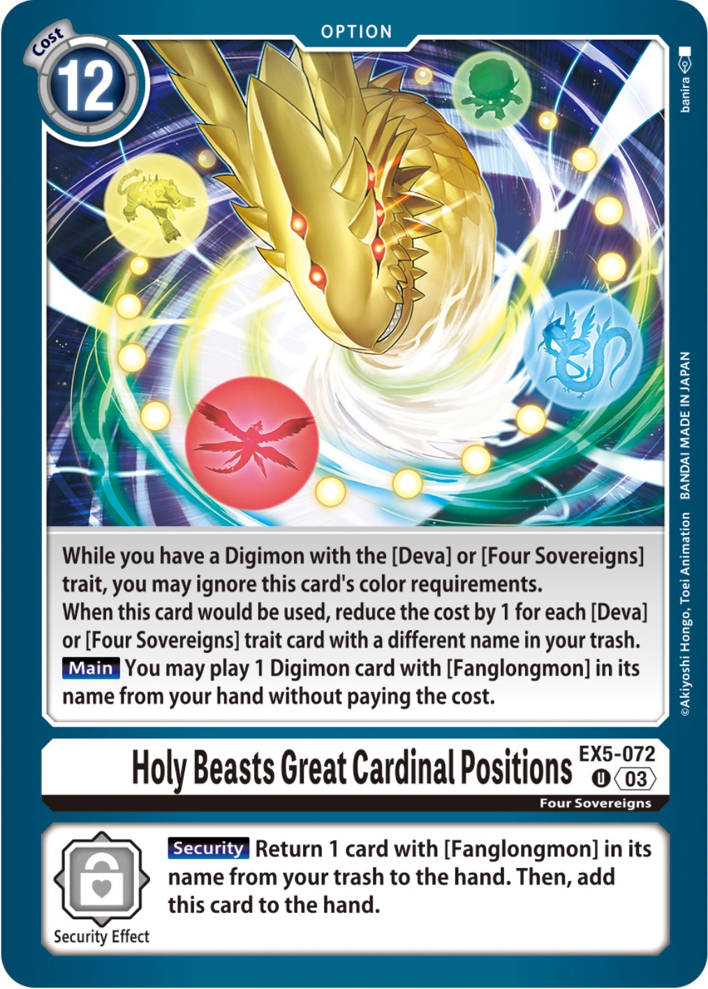 Holy Beasts Great Cardinal Positions [EX5-072] [Animal Colosseum] | Black Swamp Games