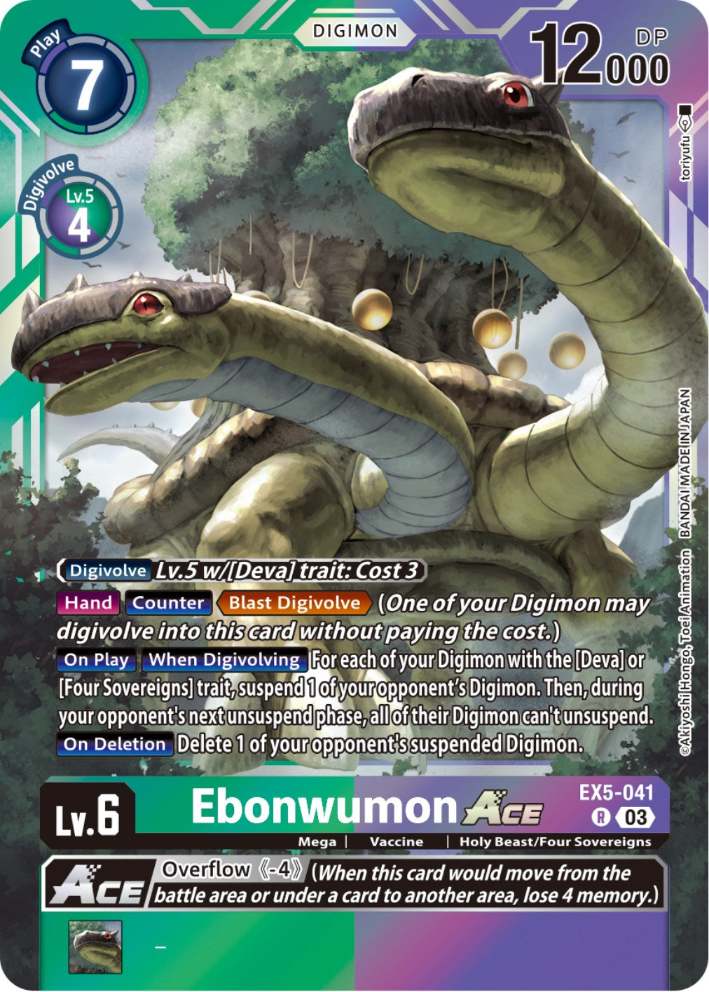 Ebonwumon Ace [EX5-041] [Animal Colosseum] | Black Swamp Games