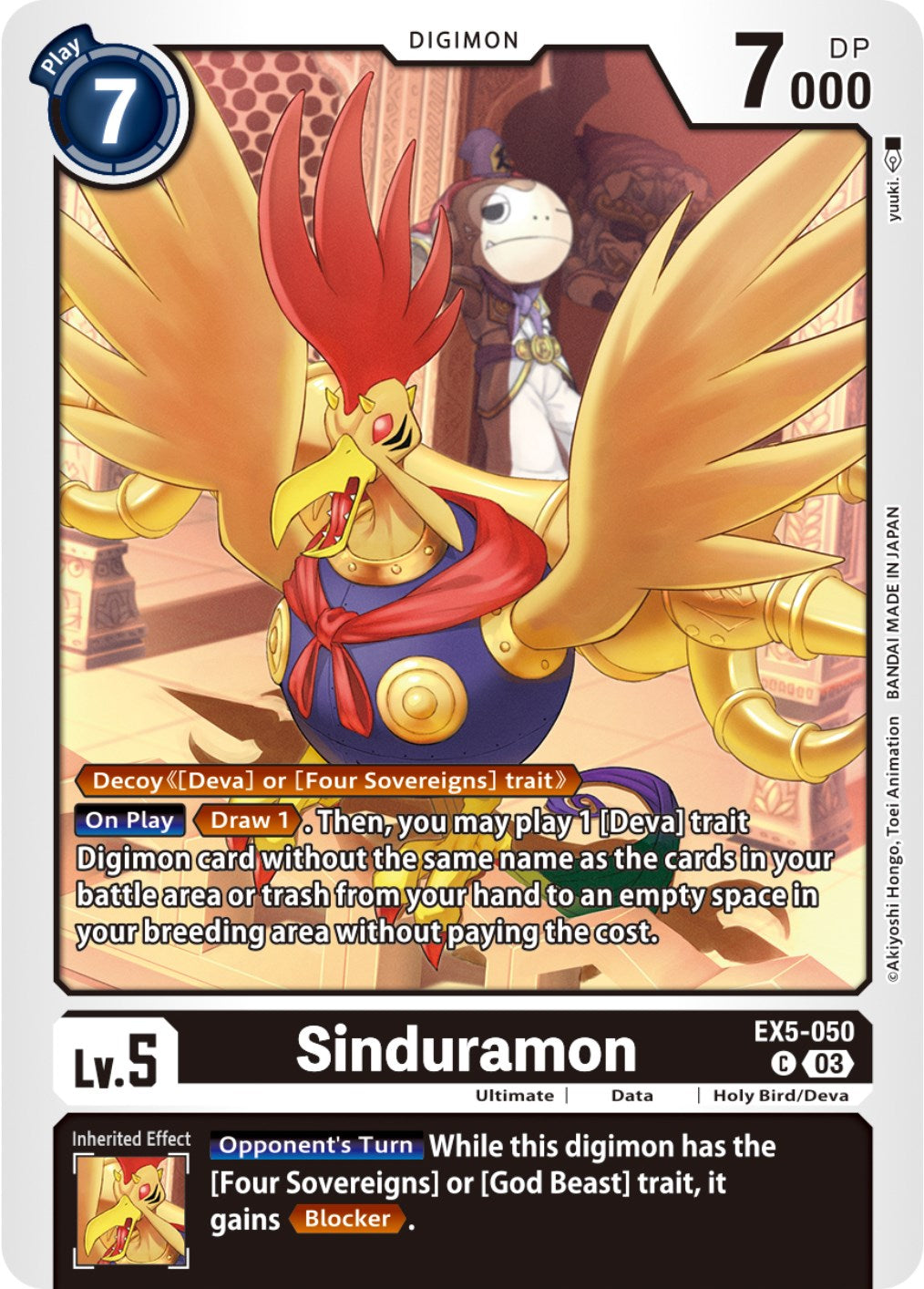 Sinduramon [EX5-050] [Animal Colosseum] | Black Swamp Games