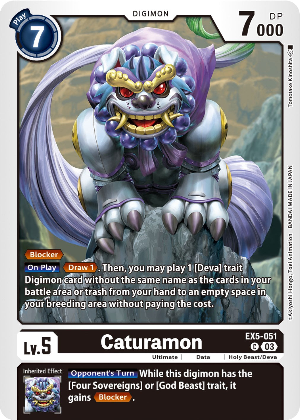 Caturamon [EX5-051] [Animal Colosseum] | Black Swamp Games