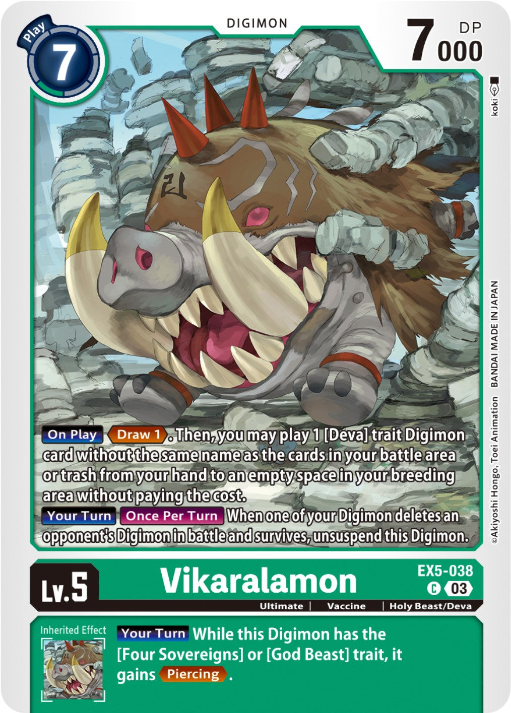 Vikaralamon [EX5-038] [Animal Colosseum] | Black Swamp Games