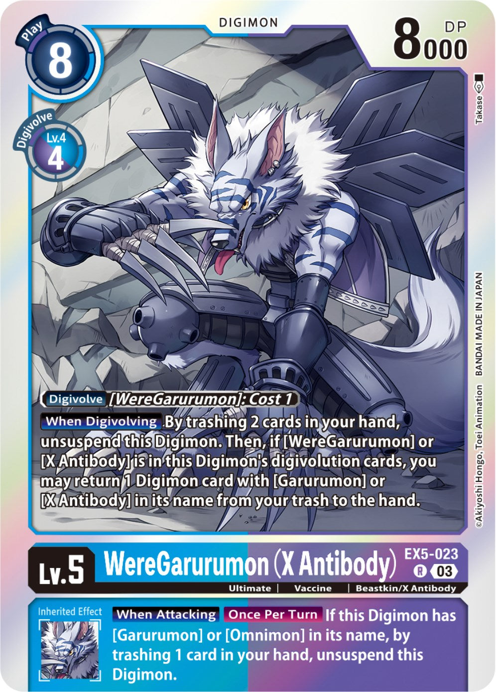 WereGarurumon (X Antibody) [EX5-023] [Animal Colosseum] | Black Swamp Games