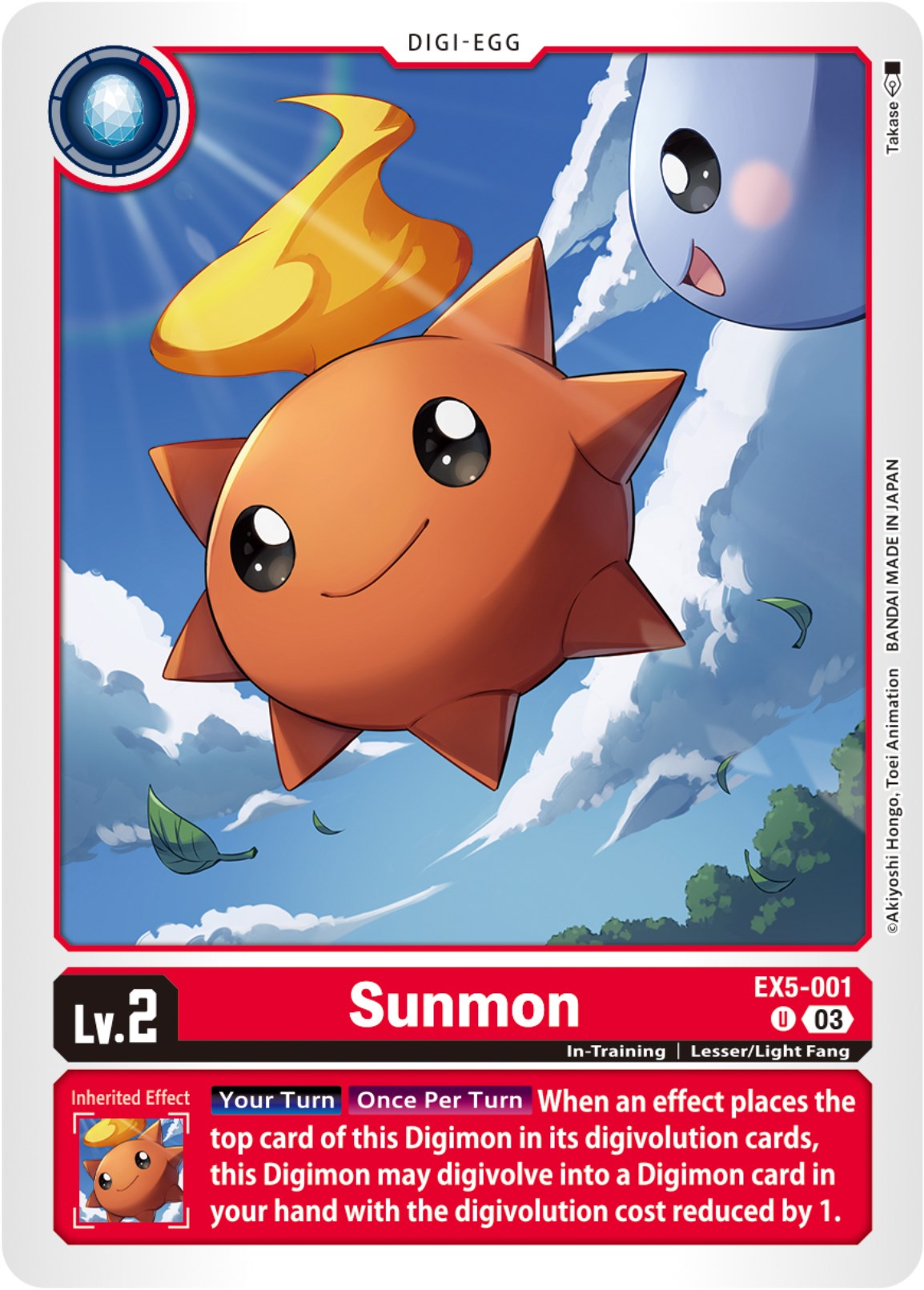 Sunmon [EX5-001] [Animal Colosseum] | Black Swamp Games