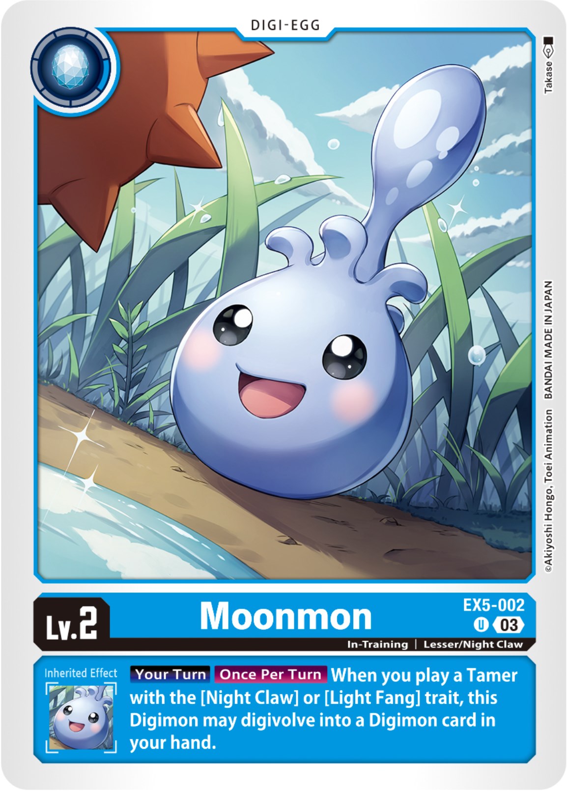 Moonmon [EX5-002] [Animal Colosseum] | Black Swamp Games
