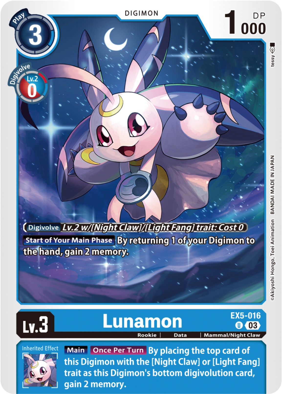 Lunamon [EX5-016] [Animal Colosseum] | Black Swamp Games