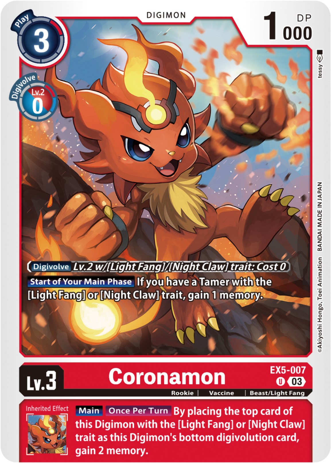 Coronamon [EX5-007] [Animal Colosseum] | Black Swamp Games