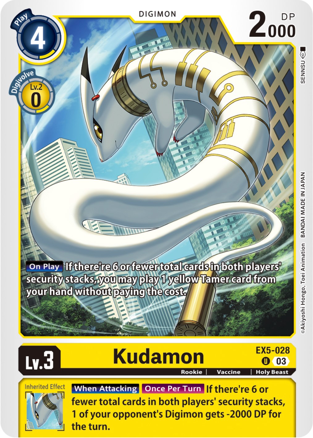 Kudamon [EX5-028] [Animal Colosseum] | Black Swamp Games