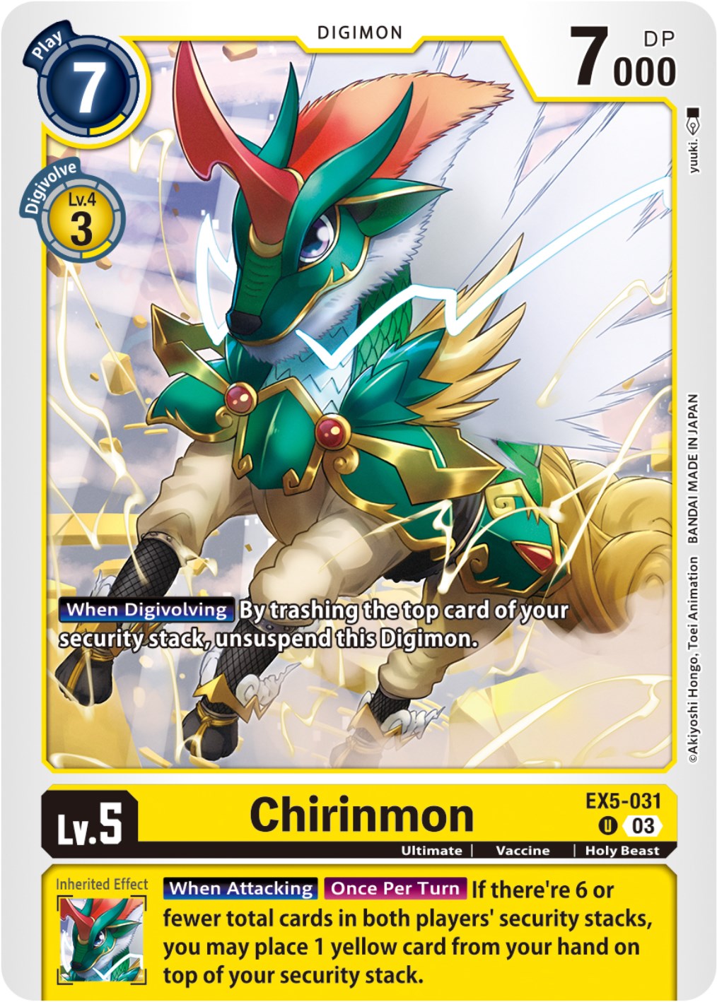 Chirinmon [EX5-031] [Animal Colosseum] | Black Swamp Games