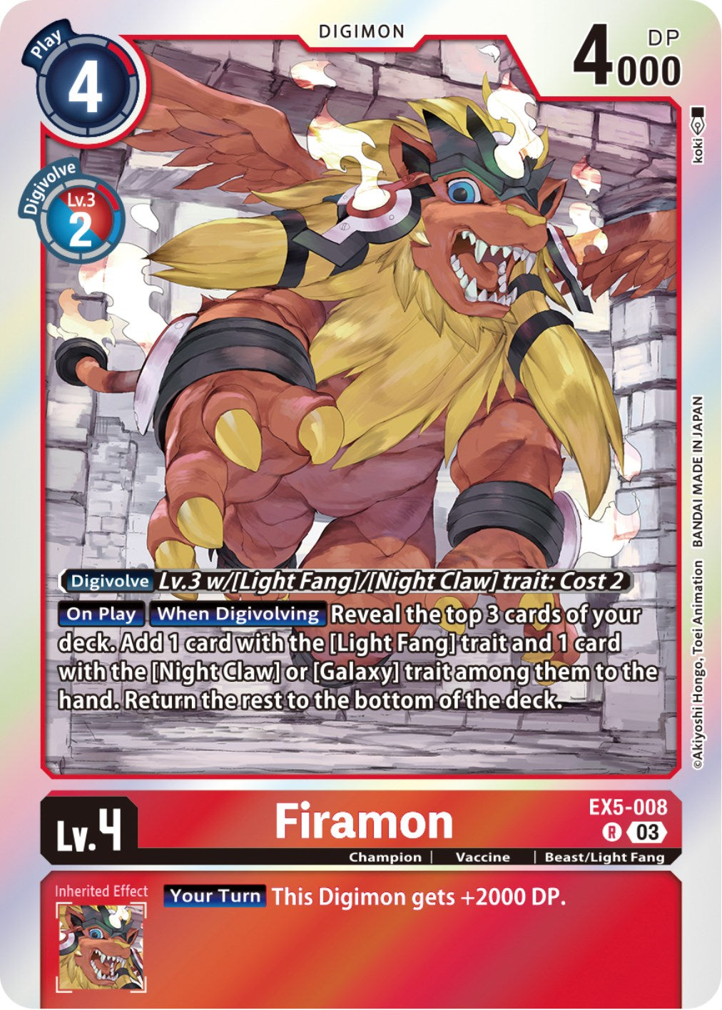 Firamon [EX5-008] [Animal Colosseum] | Black Swamp Games