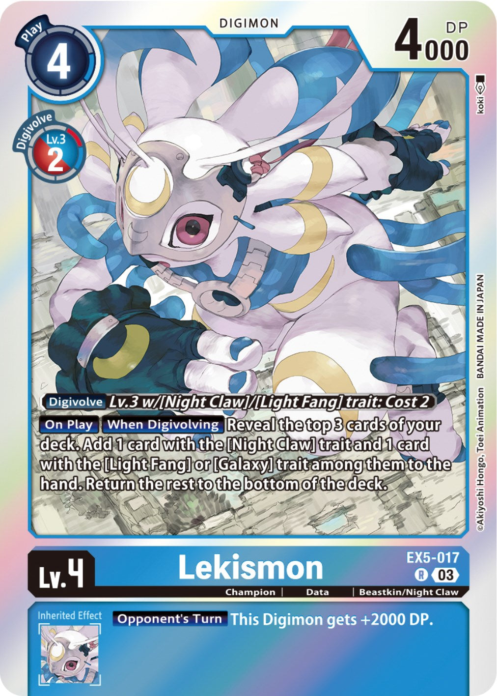 Lekismon [EX5-017] [Animal Colosseum] | Black Swamp Games