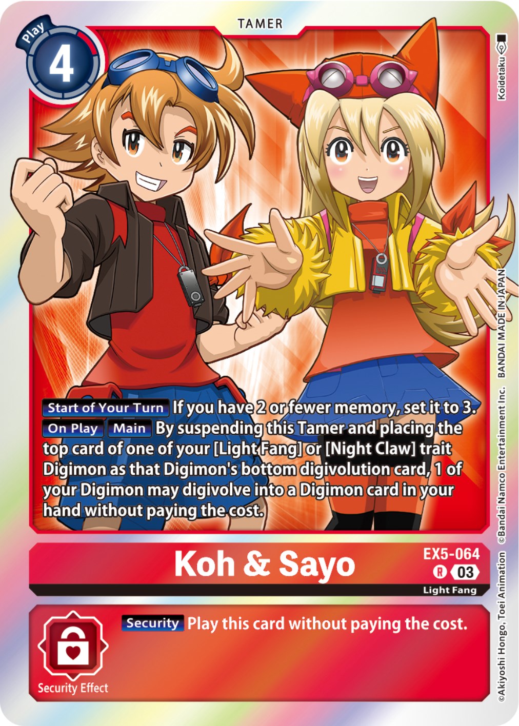 Koh & Sayo [EX5-064] [Animal Colosseum] | Black Swamp Games