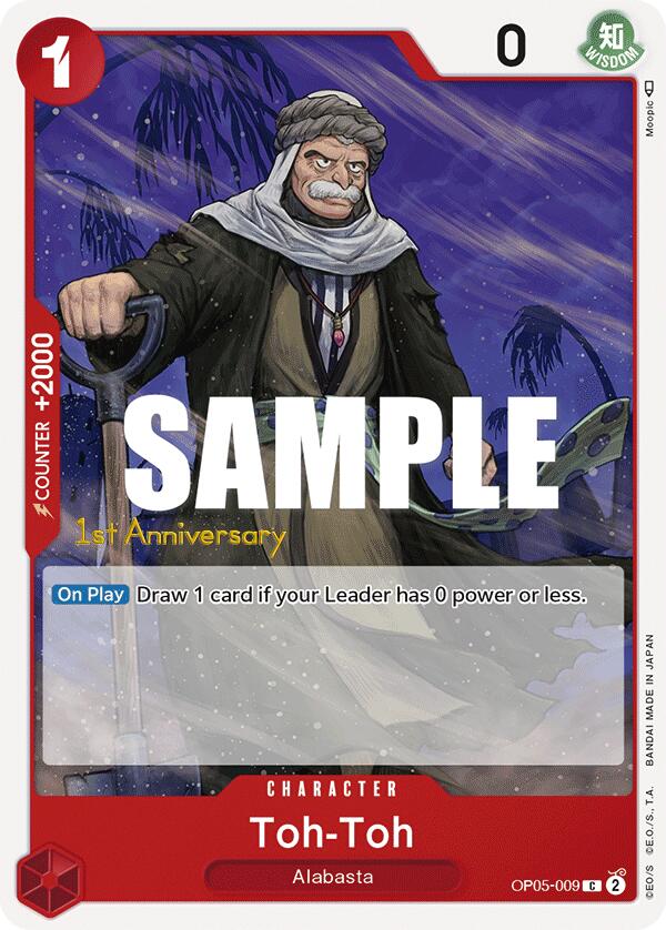 Toh-Toh [Awakening of the New Era: 1st Anniversary Tournament Cards] | Black Swamp Games