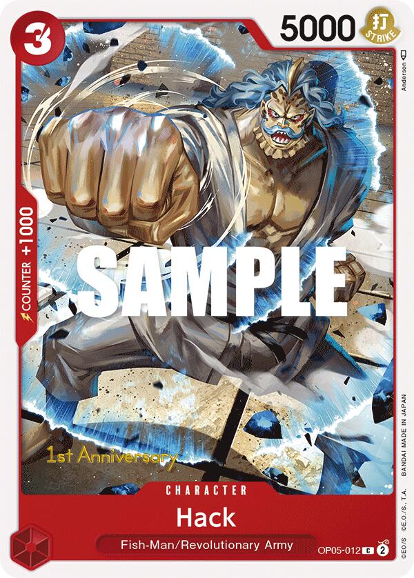 Hack [Awakening of the New Era: 1st Anniversary Tournament Cards] | Black Swamp Games